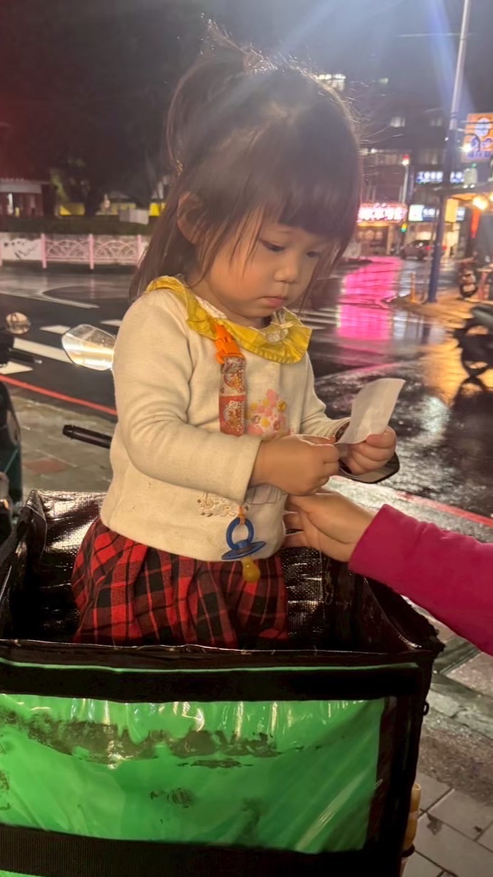 紀錄芯的生活