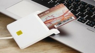 首次報稅族注意！國稅局表示 3 月 15 日前申請稅額試算服務，5月報稅即可收到「稅額試算通知書」