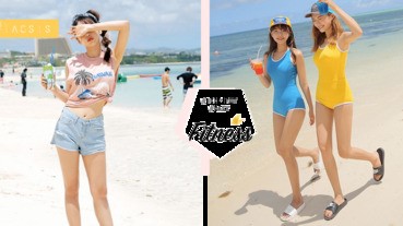 夏天想吃就吃～每天睡前10分鐘⁠⁠⁠「5個動作住身瘦」讓你告別易胖體質～