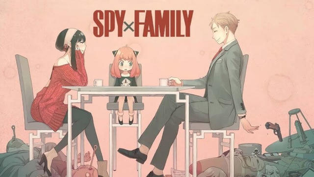 一致看好將是下一部熱門動漫？乍聽像是《史密斯任務》漫畫版的《SPY×FAMILY 間諜家家酒》