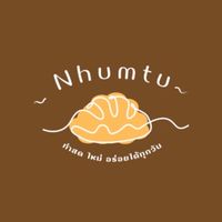 Nhum’tu ร้านของอร่อย🥐🥗