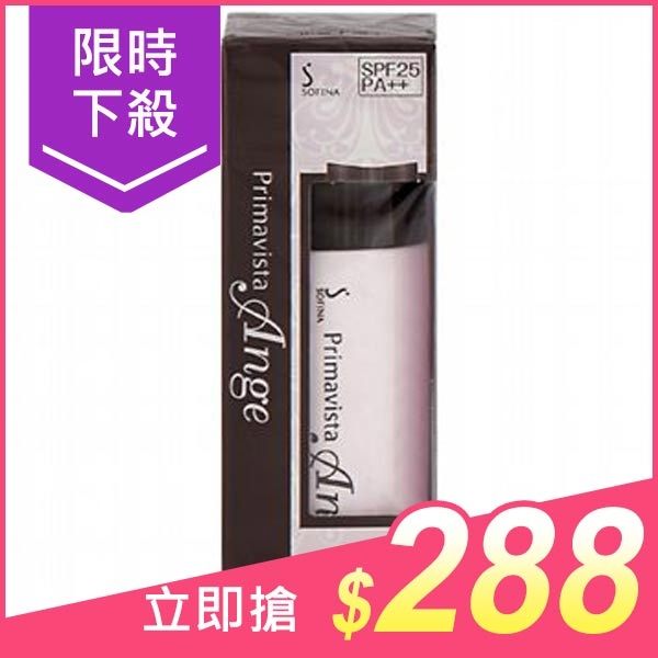 Sofina 蘇菲娜 Primavista Ange漾緁控油瓷效妝前隔離乳(25ml)【小三美日】原價$339