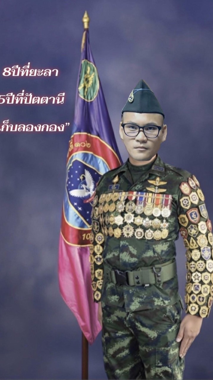 รด. กกต. ราชโบริกา