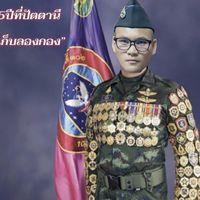 รด. กกต. ราชโบริกา