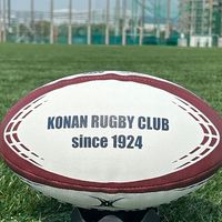 甲南ラグビークラブ大学OB•OG会(1987年以前卒)
