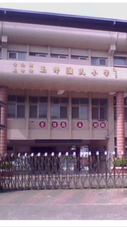 玉小第81屆畢業生