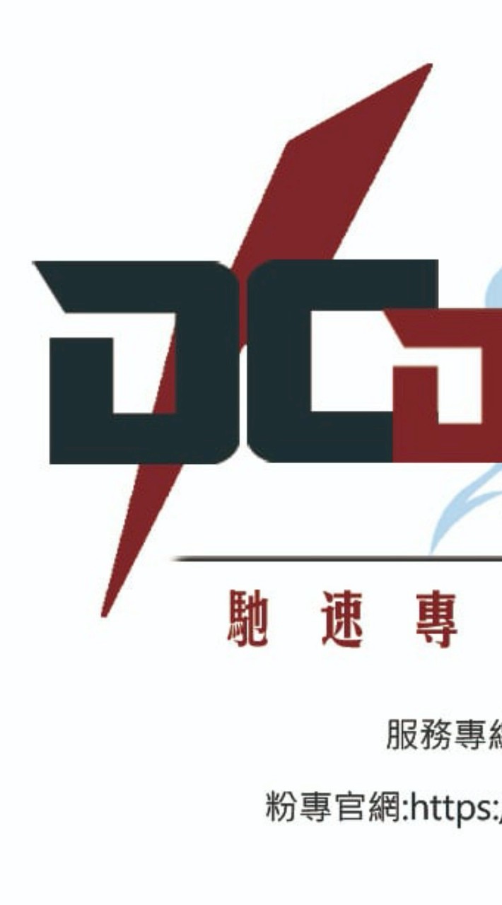 流行廣場舞（A)
