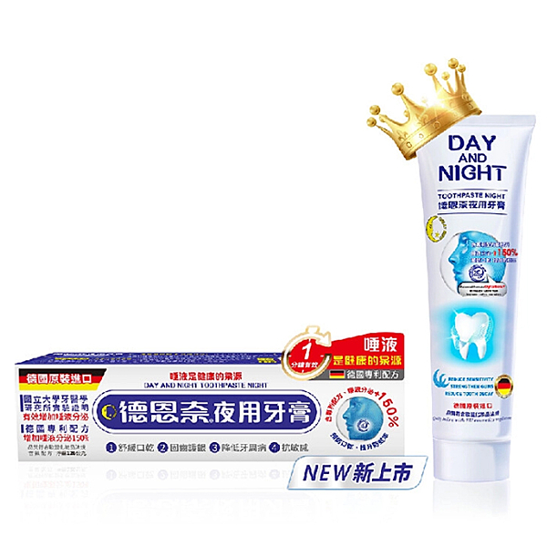 總公司代理正貨