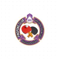 UPTTC ชมรมปิงปองมหาวิทยาลัยพะเยา