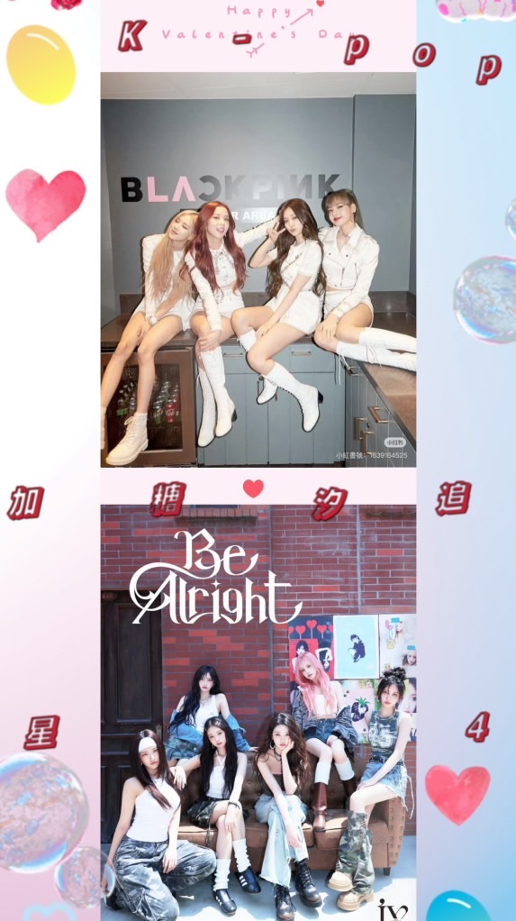 ✿ ✿ εїз kpop加糖汐追星4ever✿ ✿ εїз ✿ ✿