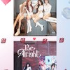 ✿ ✿ εїз kpop加糖汐追星4ever✿ ✿ εїз ✿ ✿