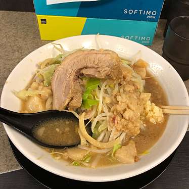 野菜みそラーメン 鬼首 ヤサイラーメン オニコウベ 小松島 東照宮駅 ラーメン専門店 By Line Place