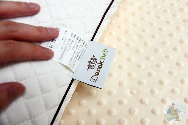 德瑞克名床棉柔雲端枕