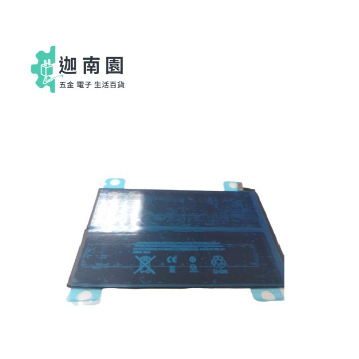 ※購買前敬請先確認您的手機、電池型號再行購買原廠規格品質有保障原廠規格電池，待機久，穩定性高原廠規格電池使用效能最佳 原廠工廠出品環保密封包裝，無吊卡請使用合格之專用充電器，或使用原廠旅充於手機上充電