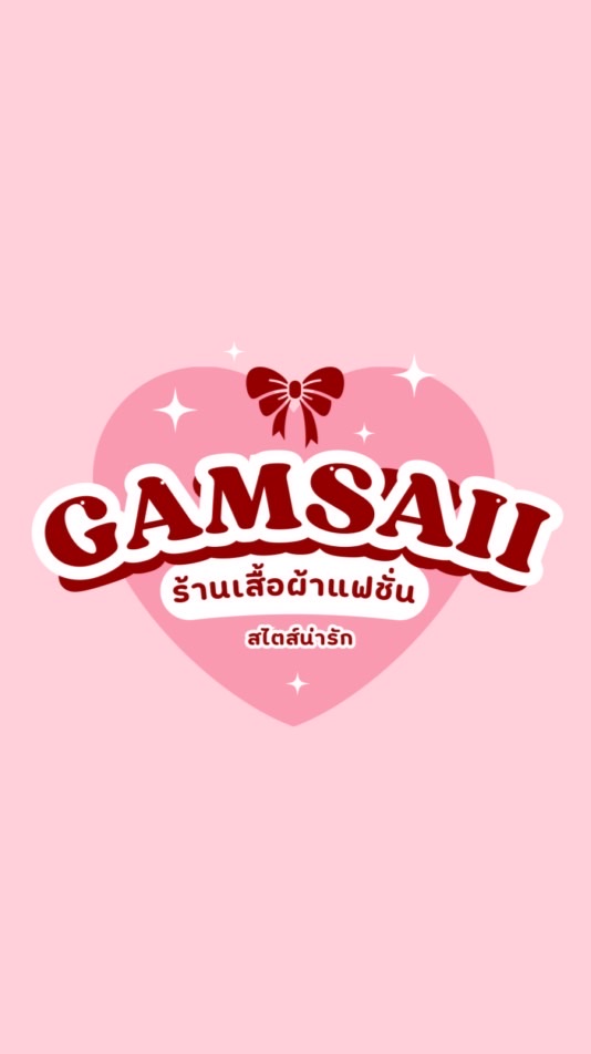 Gamsaii Shop