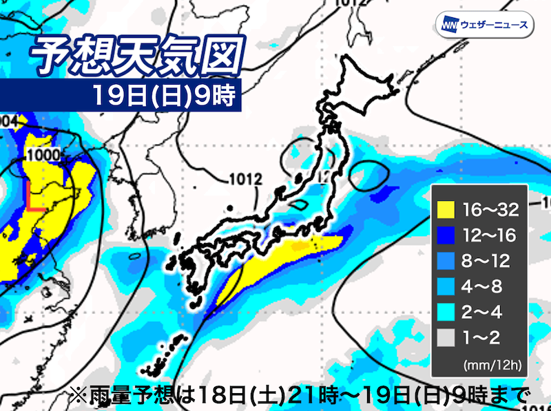青空広がる北海道 既に30 以上の地点も