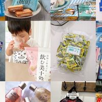 媽咪兒女都是寶*各國好物代購
