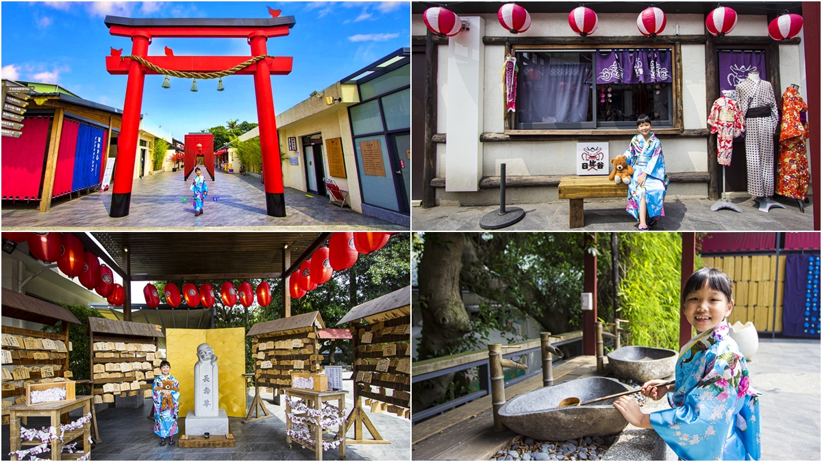 桃園不是旅遊沙漠！平鎮區６處私房景點：萬坪清水模公園、免門票、小木屋野餐