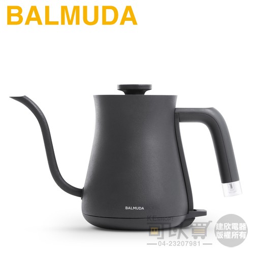 BALMUDA 百慕達 The Pot 絕美輕巧手沖壺 -黑 K02D-BK｜流線型細口壺嘴 × 握柄設計，實現絕佳的注水感｜前所未見的絕美手沖壺BALMUDA The Pot，讓您天天都想使用！◆容