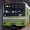 駅名しりとり‼︎本部(雑談)