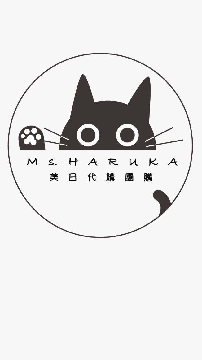 Ms. HARUKA 美日代購團購