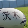 茨木ラガー