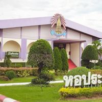 ชั้น ม.2/9 โรงเรียนนครพนมวิทยาคม ปีการศึกษา 2569