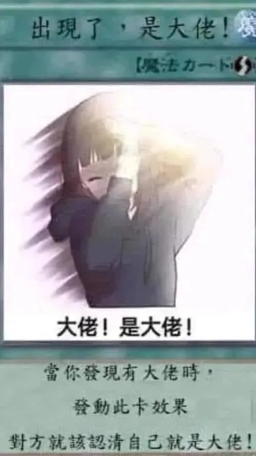 （line)我畫的怎麼樣？