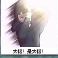 （line)我畫的怎麼樣？
