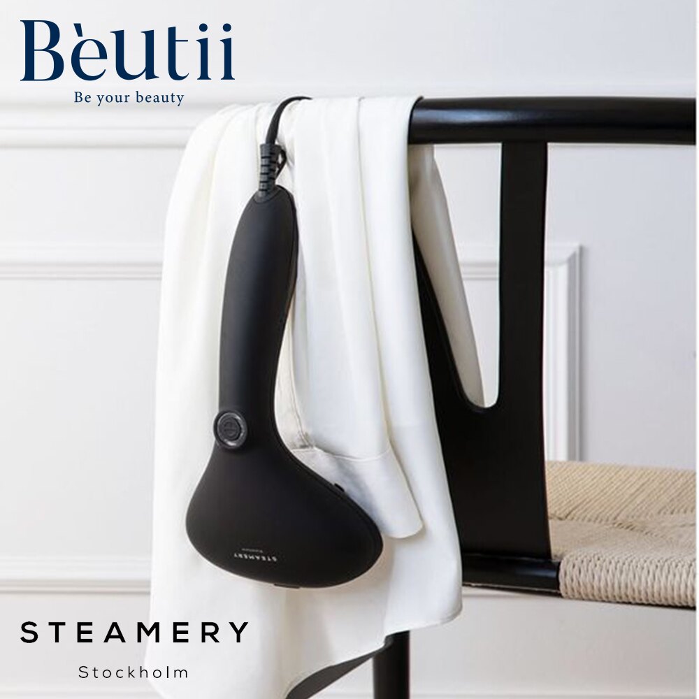 Steamery 瑞典 手持蒸氣掛燙機 三色可選 一年瑪黑 熱銷