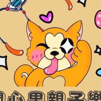 🛍️一起開心團購趣x開心果🛒