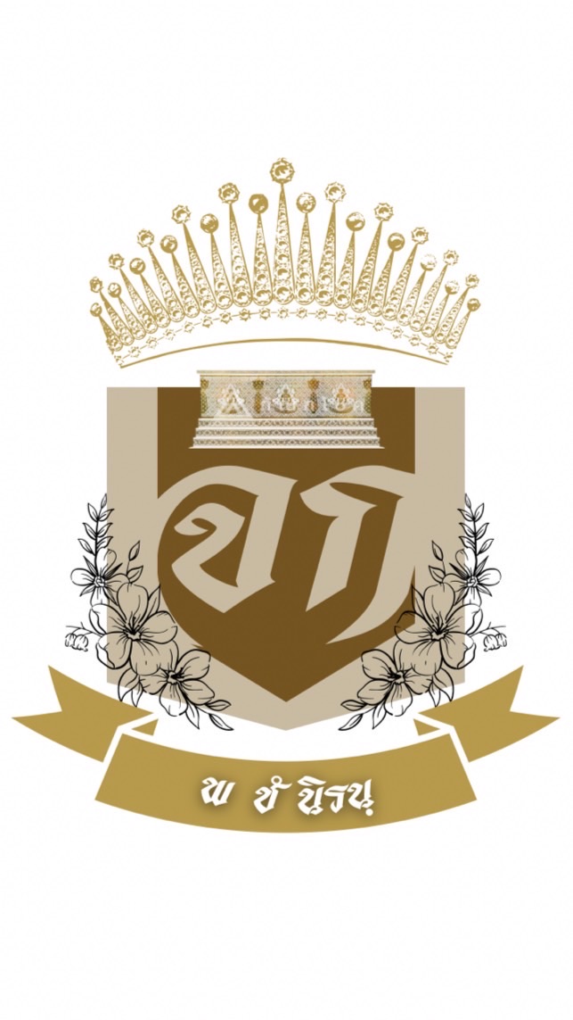 โรงเรียนวิจิตรจก