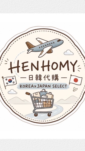 HANHOMY ˗ˏˋ 日韓選品 ˎˊ˗
