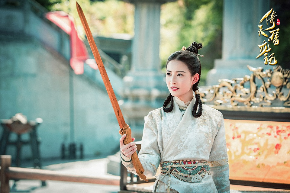 陳鈺琪古裝角色6：《倚天屠龍記》趙敏