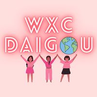 𝙬𝙭𝙘 愛買女孩各國代購💗