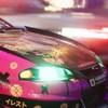 【NFS】Need for Speed Unbound【ニードフォースピード】