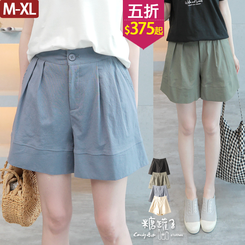 壓摺造型雙口袋後縮腰純色短褲