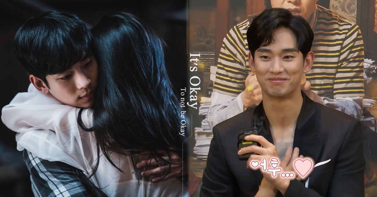 《雖然是精神病但沒關係》採訪！徐睿知浪漫超告白，金秀賢：「她像傷口，不能碰卻更想碰」