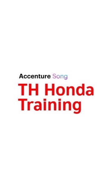 TH Honda Training - Aug 2026