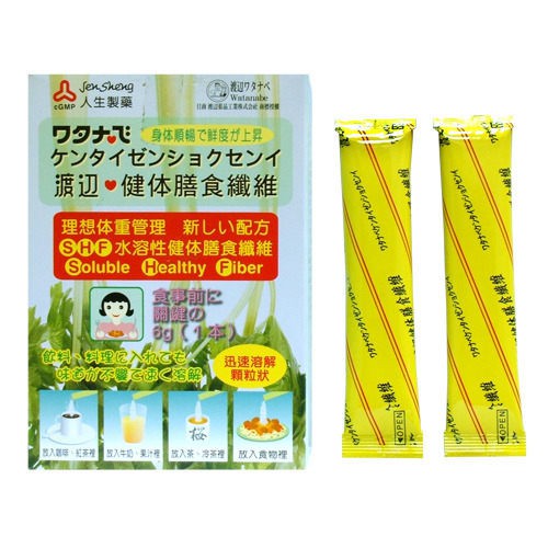 渡邊 健體膳食纖維 6g*21包