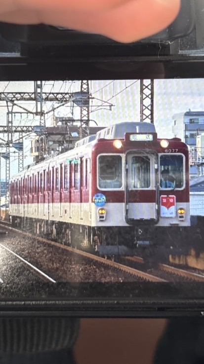 近畿の鉄道ファン集まれ！