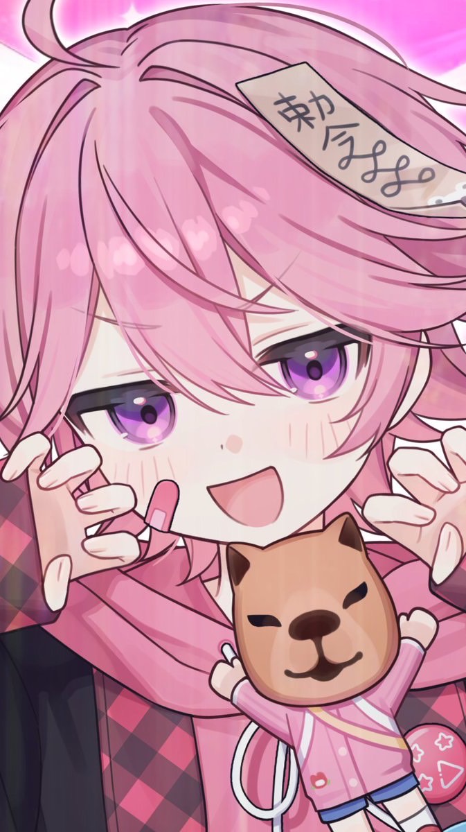 みそなー集まれッ🍥