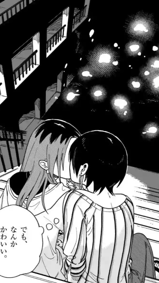 【漫画】付き合ってあげてもいいかな好き集まろ〜