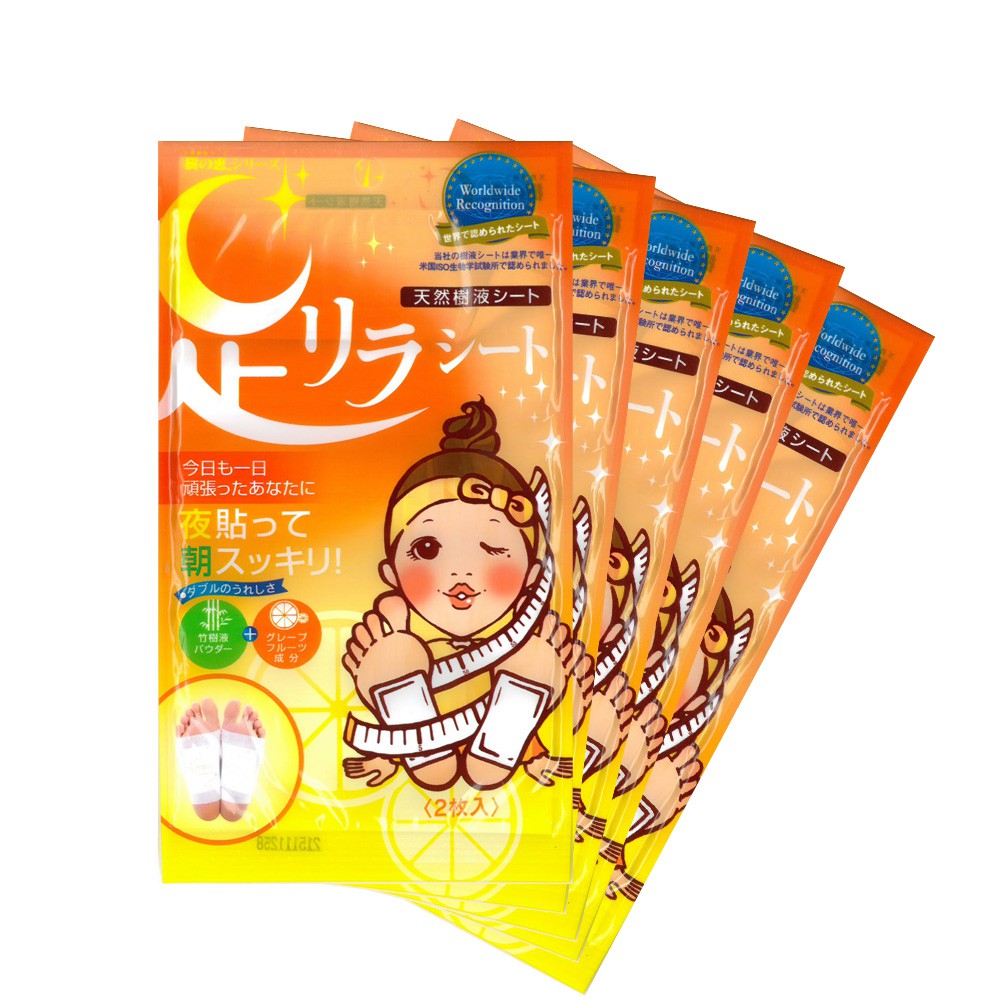 樹之惠本舖 天然樹液足底舒適貼片(柚子) 1包2入 5包組 足貼 1/26