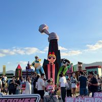新社大小事
