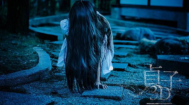 550 Gambar Hantu Sadako Gratis Terbaik