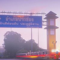 Happy Market ปากช่อง-เขาใหญ่