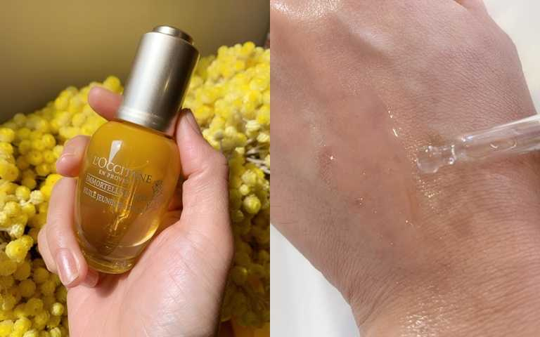 歐舒丹蠟菊賦活極萃油30ml／4,450元 用量不用過多，只要一滴就能呈現迷人光采好氣色。(圖／吳雅鈴攝影)