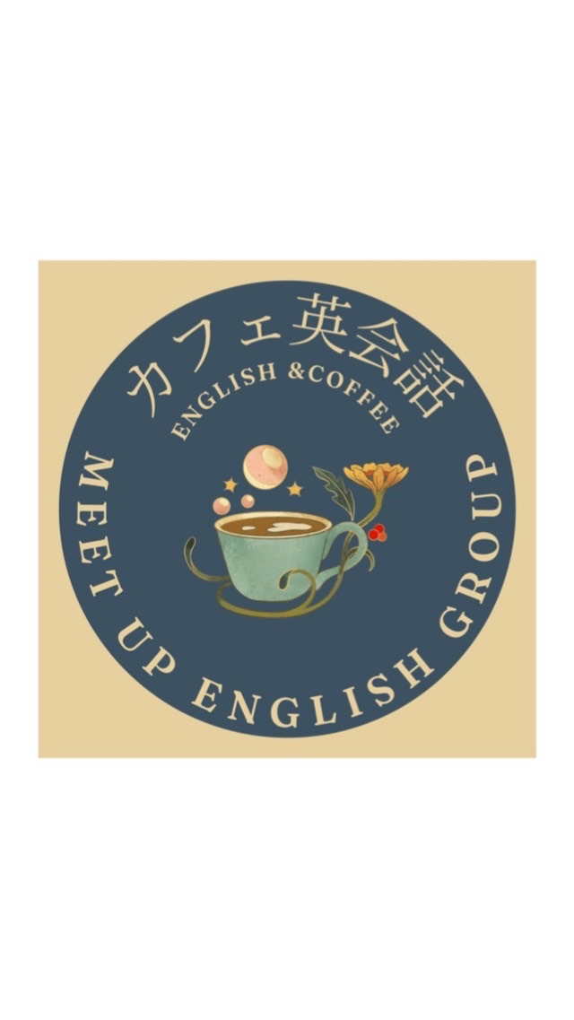 カフェ英会話 Meet up English Group