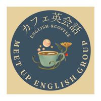 英語コミュニティ　Your Story English